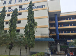 Blk 725 Bedok Reservoir Road (Bedok), HDB Executive #122419912